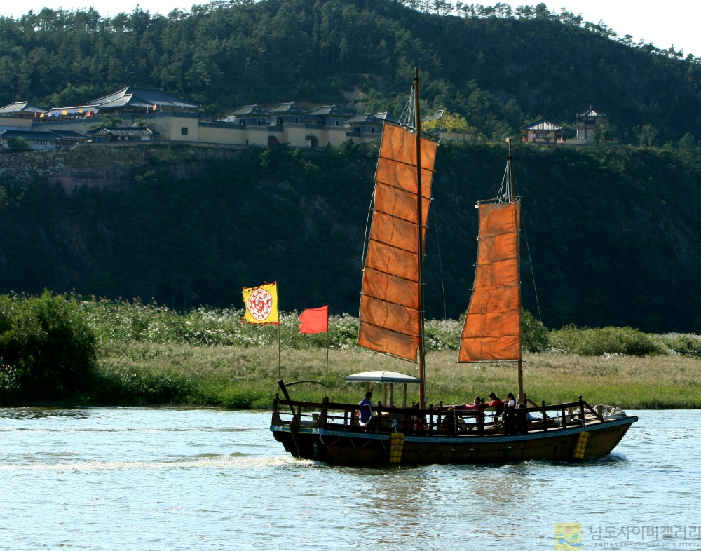 2009 전남관광사진공모전
