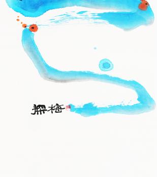 탐매(探梅)(2010-3)
